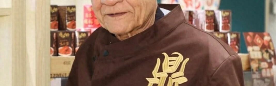 81岁鼎爷终现曙光！邓兆尊怒劝长子找工作，吴家乐避谈杨思琦平反