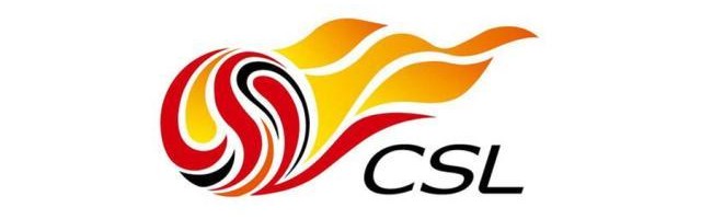 B体育入口-中超：晋江市成为中立赛区 与海口赛区同时运行