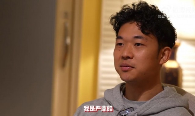 B体育官网-奋进·2026 微访谈｜严鼎皓：追寻更好的自己！