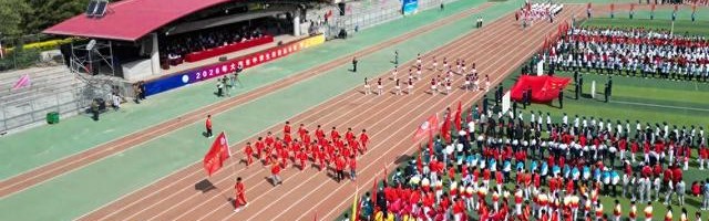 B体育下载-2026年大同市中学生田径运动会热血开赛~|体育局|市教育局|教育局|周建新|山西省_新浪新闻