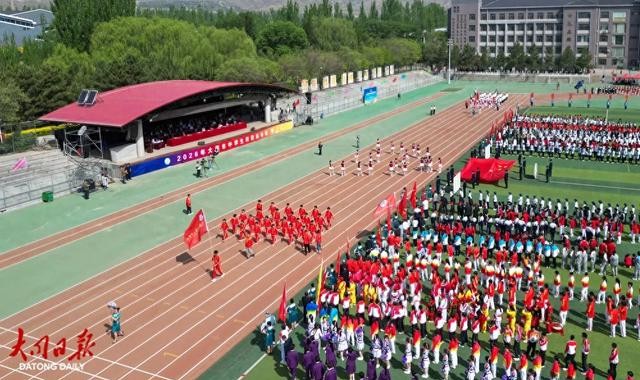 B体育下载-2026年大同市中学生田径运动会热血开赛~|体育局|市教育局|教育局|周建新|山西省_新浪新闻
