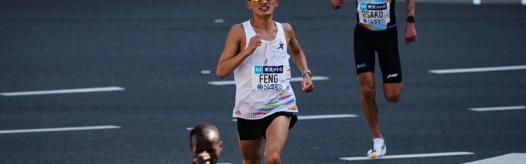 B体育入口-丰配友的轶事及某品牌赢麻了